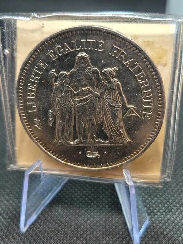1977 フランス 50 フラン Hercules?MS?未流通?.900 シルバー?KM#941.1 63,525円