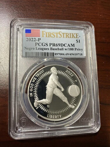 2022-P ニグロリーグ ベースボール コモン シルバー ダラー 100 プライビー PR69DCAM FS PCGS