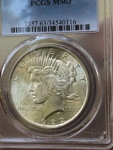 1923年ピース PCGS MS 63