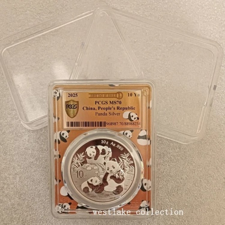 2025年 中国 10元 パンダ銀貨 30g PCGS MS70 初日パンダラベル COAなし