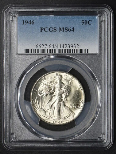1946年ウォーキング・リバティ・ハーフダラー PCGS MS64 - COINGIANTS -