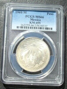 1944年 メキシコ ペソ銀貨 未流通 PCGS MS66