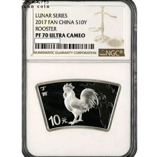 NGC PF70 2017 中国 10元コイン 中国十二支 鶏 扇形 銀貨 30g