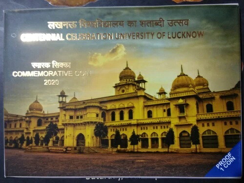 インド 2020-B ラクナウ大学創立100周年記念 100ルピー プルーフコイン