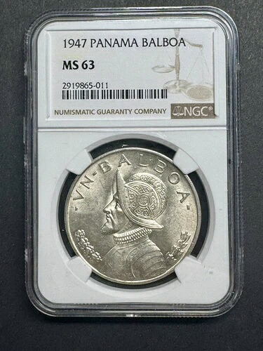 1947年 パナマ シルバー バルボア NGC MS63