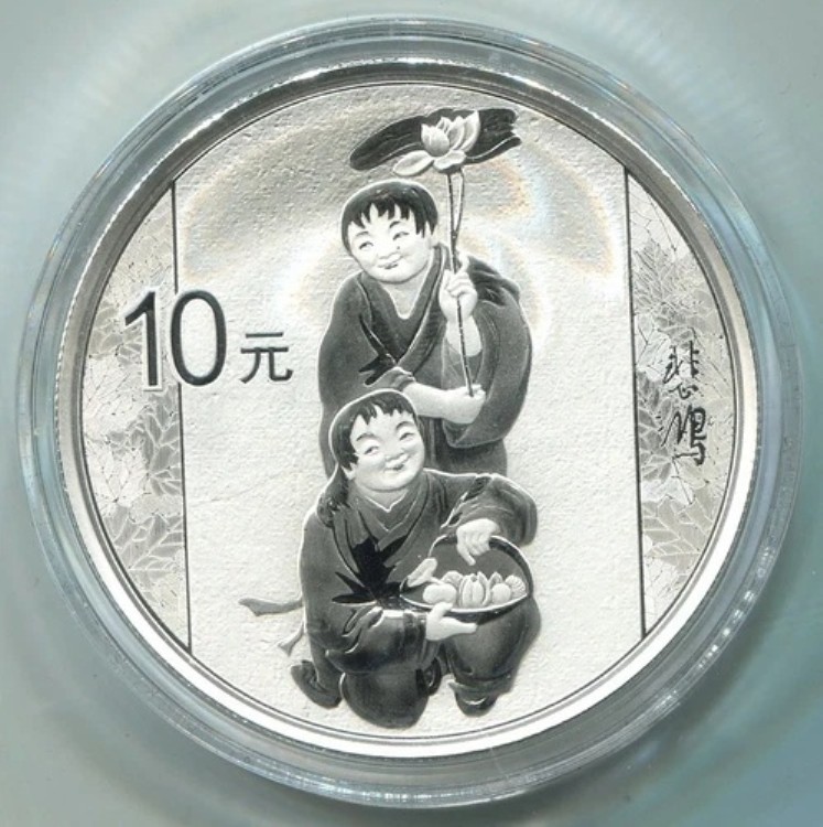 中国 2015年 現代中国絵画巨匠 徐悲鴻 銀貨 1オンス 10元
