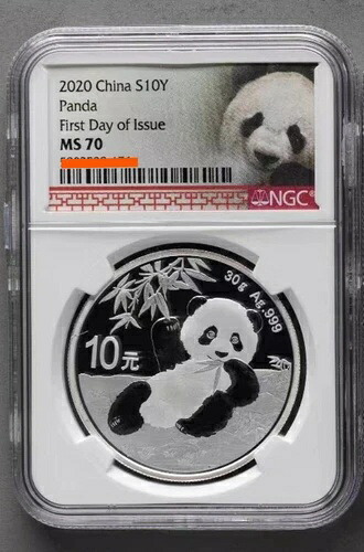 NGC MS70 2020年 中国コイン パンダコイン 10元 30g 銀貨 発行初日