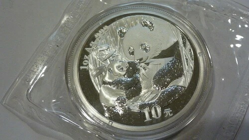2005年 中国 パンダ 銀貨 10元 1オンス 999 純銀 ダブルシール つや消し