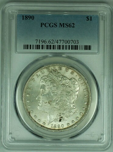 1890年 モルガン銀貨 1ドル硬貨 PCGS MS 62 (8) B