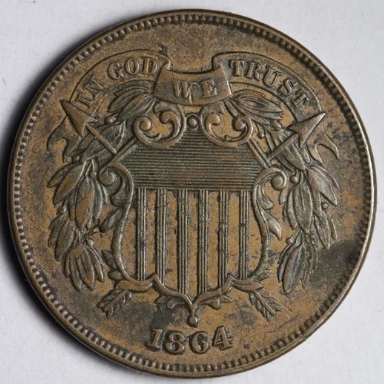 1864年 2セント硬貨 AU+ E180 GREM