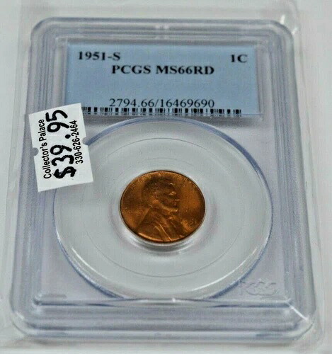 1951-S 1C リンカーン ペニー PCGS MS66RD ビジネスストライキ｜WORLD RESOURCE【KING店】