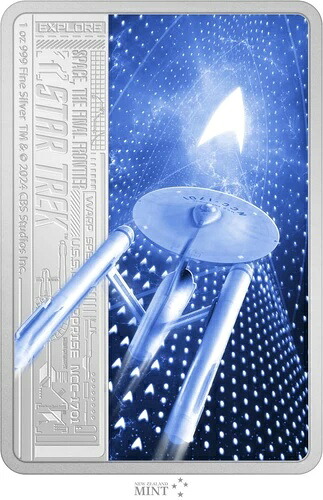 2024年 ニウエ スタートレック スペース・ザ・ファイナル・フロンティア 1オンス シルバー プルーフコイン｜WORLD RESOURCE【KING店】 59,290円