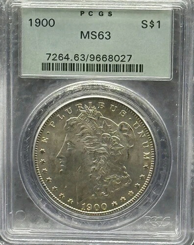1900年モルガン銀貨 PCGS ms63