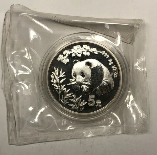 1998年 中国パンダ 5元 0.5オンス 銀貨。未開封 Gem BU。