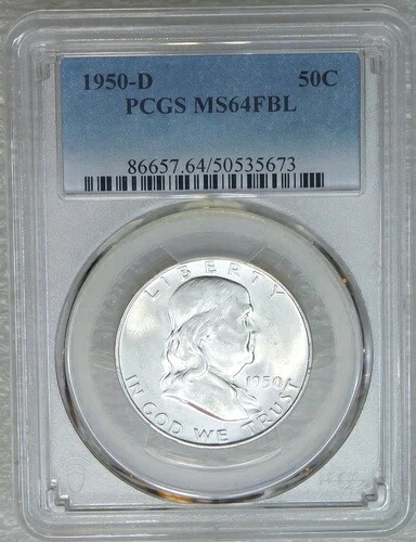 1950-D フランクリン ハーフダラー PCGS MS64FBL フルベルライン フロスティラスター PQ #A77A｜WORLD RESOURCE【KING店】
