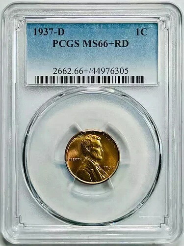 1937年 Dスモールセント リンカーンウィートペニー PCGS MS-66+ プラス RD レッド