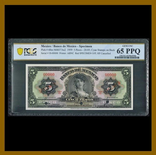 メキシコ 5ペソ、1959年 P-60es M4637As2 見本シアン切手 PCGS 65 PPQ｜WORLD RESOURCE【KING店】