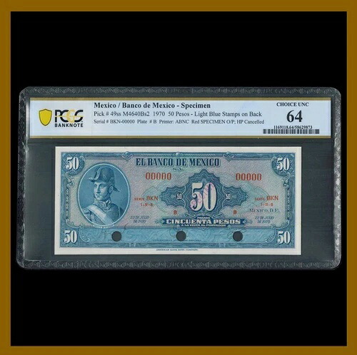 メキシコ 50ペソ、1970年 P-49ss M4640Bs2 見本ライトブルー切手 PCGS 64｜WORLD RESOURCE【KING店】