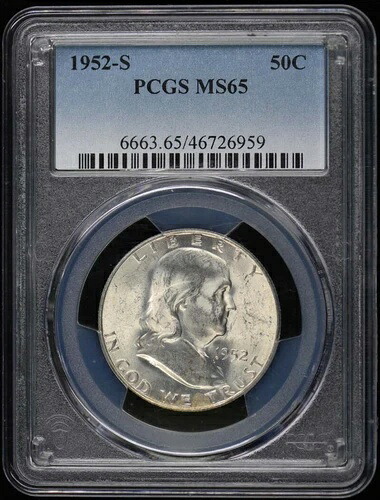 1952-S 50セント フランクリン ハーフダラー PCGS MS65｜WORLD RESOURCE【KING店】
