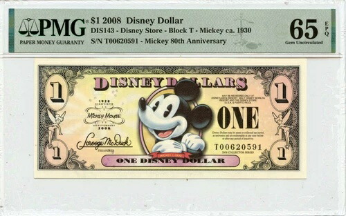 2008年 1ドル ディズニー ミッキー 80周年記念 DIS143 PMG Gem65 EPQ