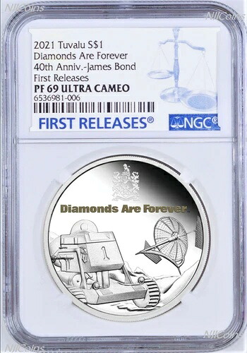 2021年 ジェームズ・ボンド ダイヤモンドは永遠に シルバー プルーフ 1ドル 1オンス コイン NGC PF69 FR