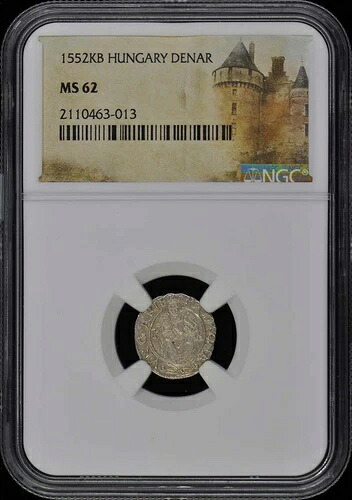 1552KB ハンガリー デナール NGC MS62