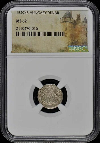 1549KB ハンガリー デナール NGC MS62