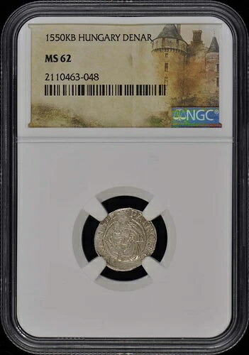 1550KB ハンガリー デナール NGC MS62