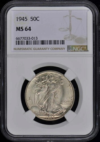1945年ウォーキング・リバティ・ハーフダラー 50セント NGC MS64