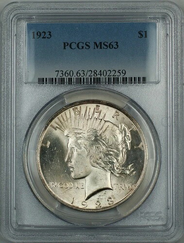 1923年 シルバー ピースダラー 1ドル PCGS MS-63 (良質コイン) DMK