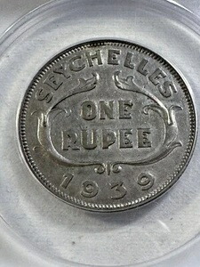 1939年セイシェル1ルピー銀貨、ANACSによるAU50グレード、少量鋳造