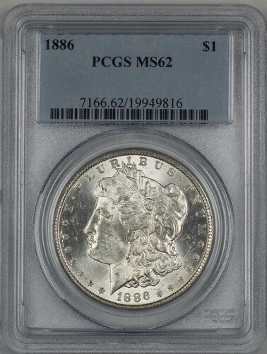 1886年 モルガン銀貨 1ドル PCGS MS-62 (良質コイン) (M) RL