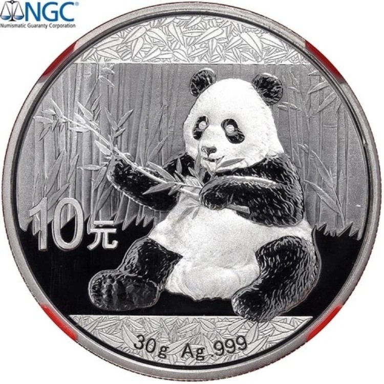 [#1507138] 中国、10 元、パンダ、カンフー パンダ 3、2017、プルーフ、シルバー、NGC、MS7