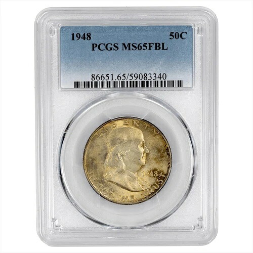 1948年 フランクリン ハーフダラー 50セント PCGS MS 65 FBL