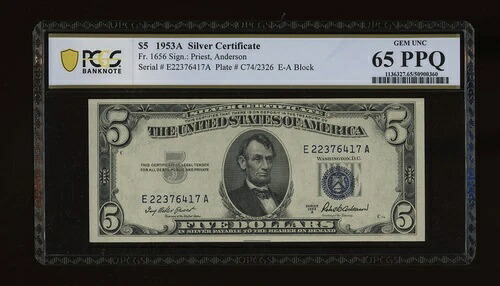 DBR 1953-A 5ドル シルバー ジェム 1656年 EAブロック PCGS-B 65 PPQ シリアル E22376417A