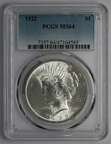 1922年ピースシルバーダラーPCGS MS64