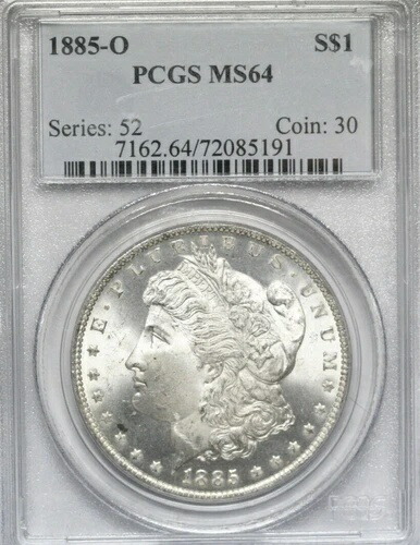 1885年 モルガン・ダラー PCGS MS64 (5191) 106,700円