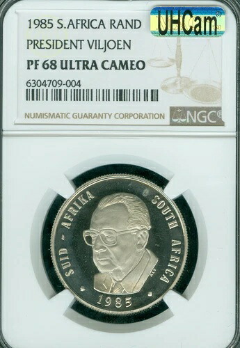 1985年 南アフリカ 1ランド NGC PF68 MAC UHCam 2ND 最高級グレード MAC スポットレス