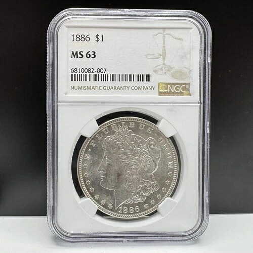 1886年製モルガン銀貨 MS63 NGC 素晴らしい外観！お値段以上の価値！