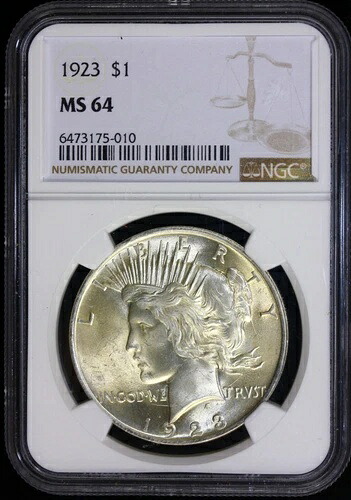 1923年 1ドル平和銀貨 NGC MS64 ナイスコイン