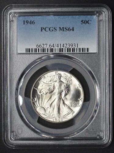 1946年ウォーキング・リバティ・ハーフダラー PCGS MS64 - COINGIANTS -
