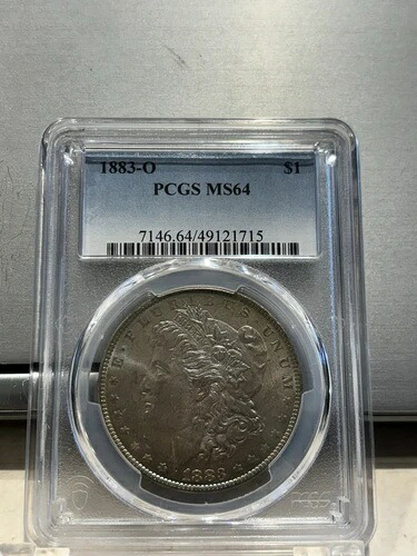 1883-O モルガン銀貨 PCGS MS64 ニューオーリンズ