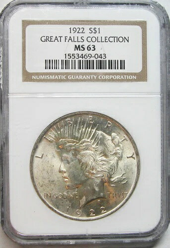 1922年ピースダラー NGC MS-63 グレートフォールズコレクション