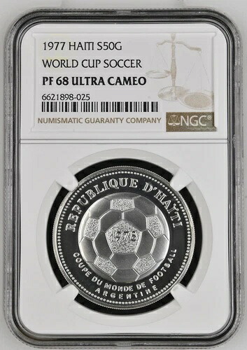 1977年 ハイチ シルバー 50グールド ワールドカップ サッカーゲーム - NGC PF 68 ウルトラカメオ
