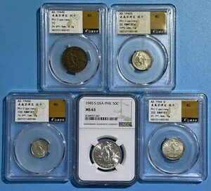 フィリピン アメリカ行政 1944 45 D S 1 5 10 20 50 センターボ型コインセット