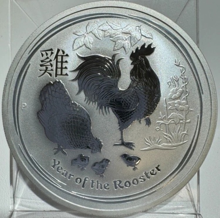 2017年 酉年 2オンス 999 銀貨 オーストラリア 2ドル $2
