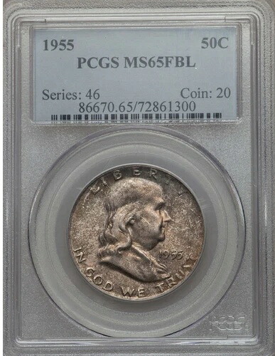 1955年 フランクリン ハーフダラー PCGS MS65 FBL