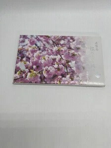 楽天市場】昭和62年 桜の通り抜け 記念銅メダル 「平野撫子