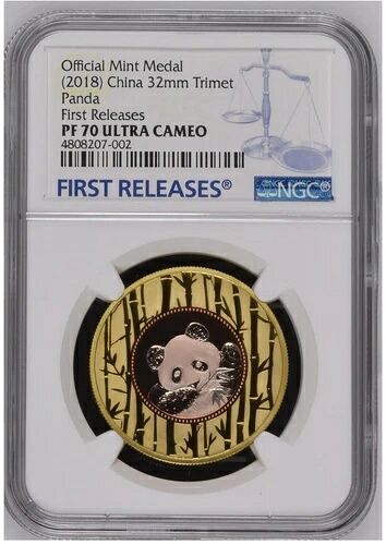 NGC PF70 2018 パンダメダル トリメタリック 上海造幣局 32mm 銅