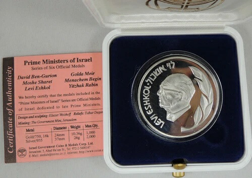 2000年 イスラエル P.M. レヴィ・エシュコル 国家勲章 37mm 26g 銀貨 + 箱 + COA
